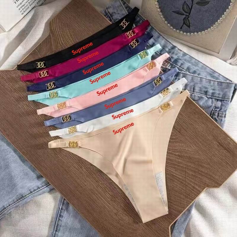 Surpreme boxer M-XL 052198